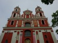 DSC01213