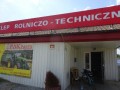 DSC03596