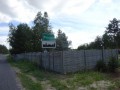 DSC03645